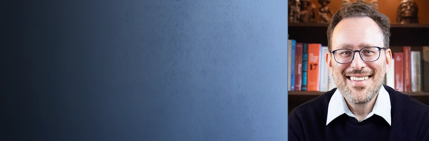 DLA Home Page Hero Image